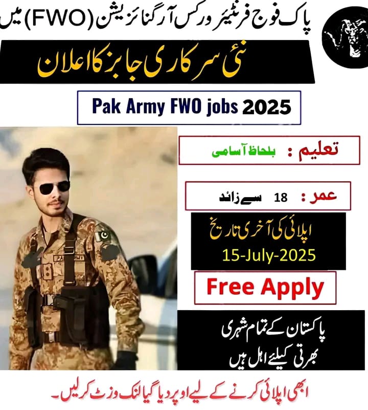 fwo jobs 2025, frontier works organization vacancies, fwo career opportunities, govt jobs fwo pakistan, fwo latest advertisement, engineering jobs fwo, fwo apply online, fwo pakistan hiring, sarkari nokri fwo, army civilian jobs fwo, fwo jobs for engineers, fwo construction department jobs, fwo headquarter jobs, fwo site jobs, fwo internship program 2025